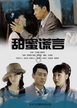 装甲坦克大战无敌版